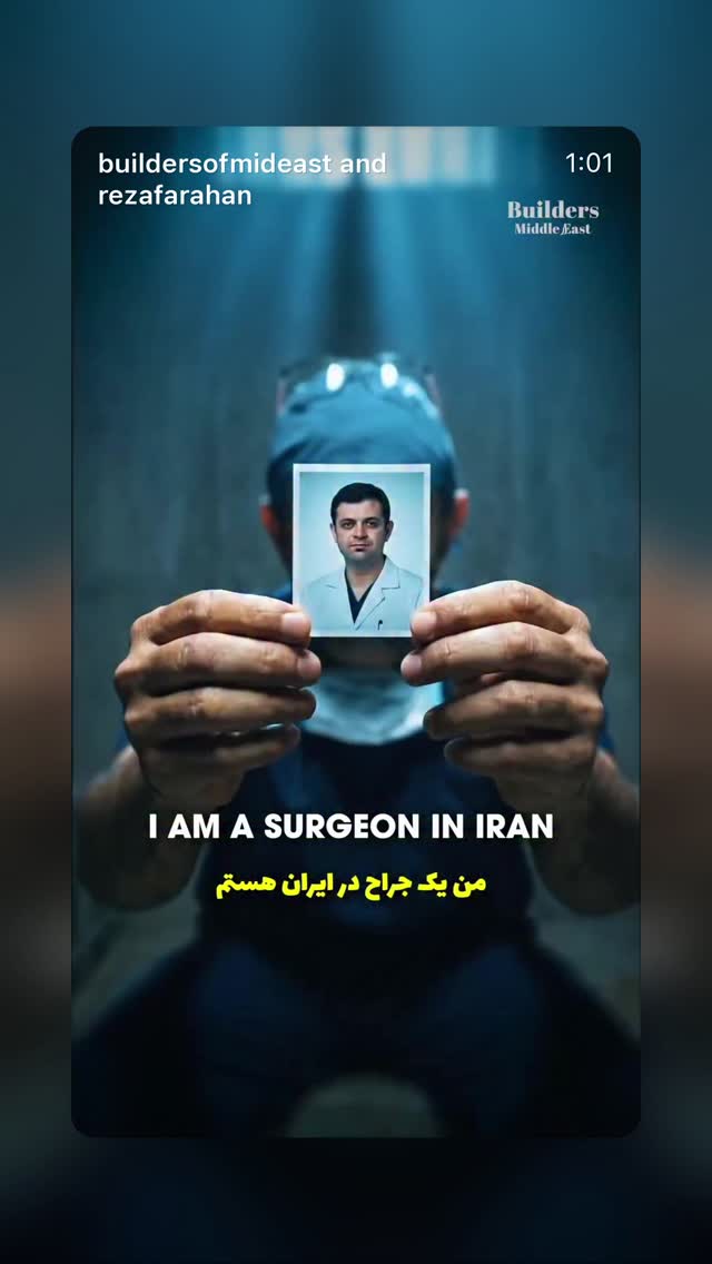  جدید ترین استوری اینستاگرام مهديه محمدخانى