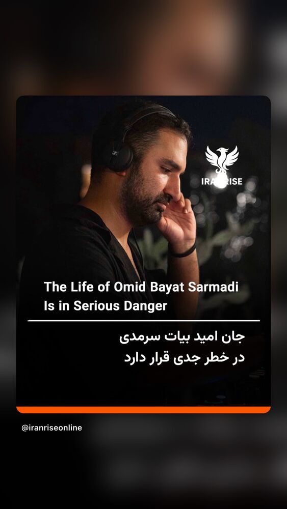  جدید ترین استوری اینستاگرام مهديه محمدخانى