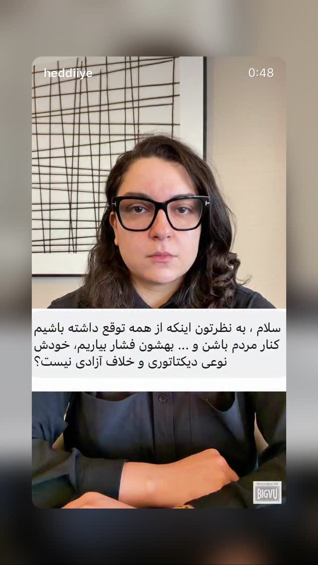  جدید ترین استوری اینستاگرام مهديه محمدخانى