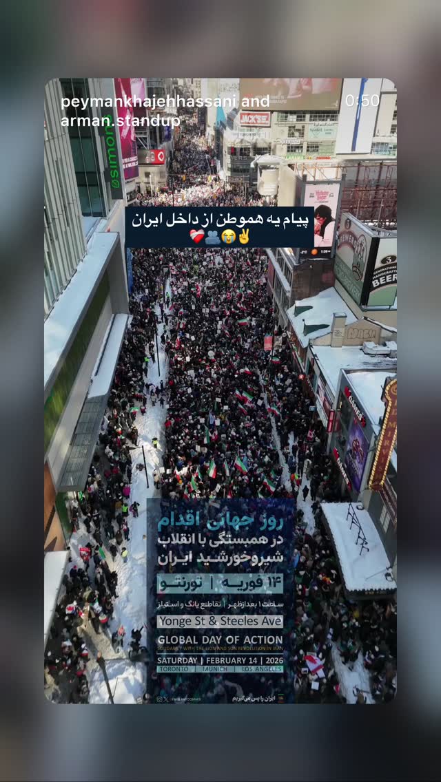 جدید ترین استوری اینستاگرام مهديه محمدخانى