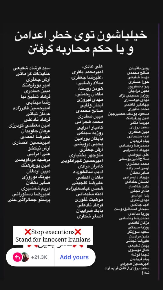  جدید ترین استوری اینستاگرام مهديه محمدخانى