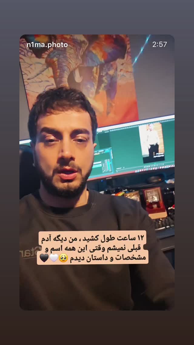  جدید ترین استوری اینستاگرام مهديه محمدخانى