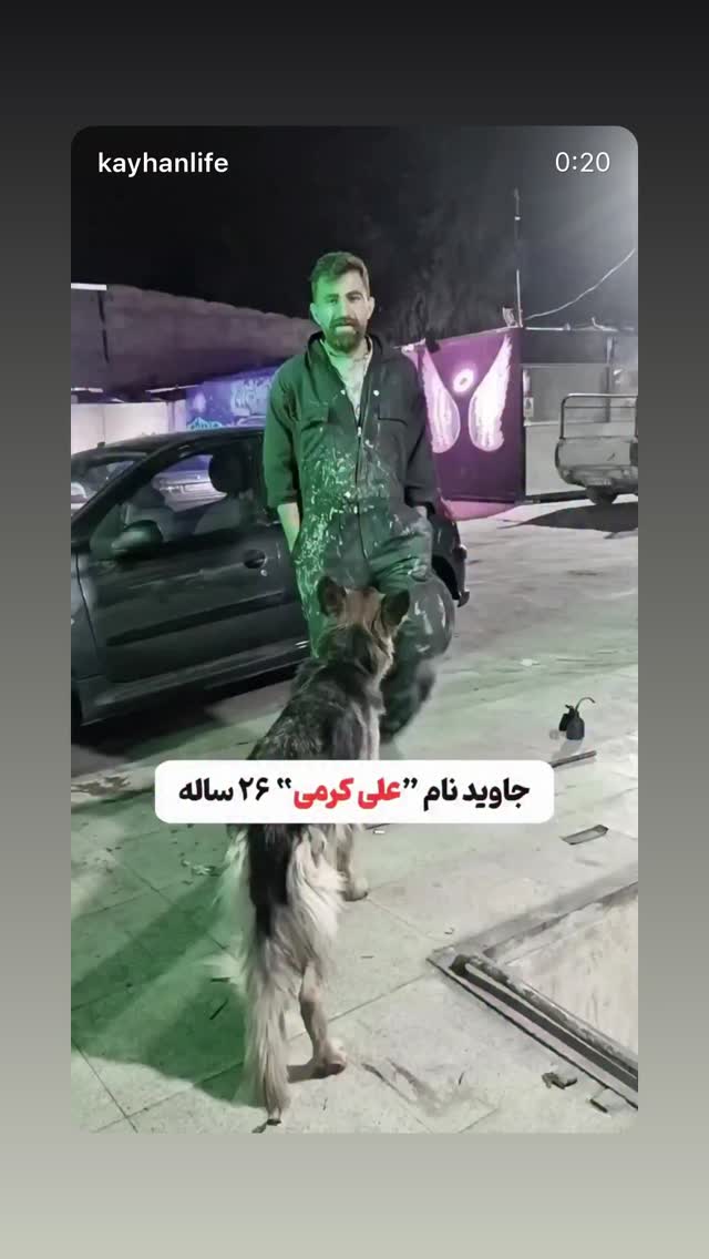  جدید ترین استوری اینستاگرام مهديه محمدخانى