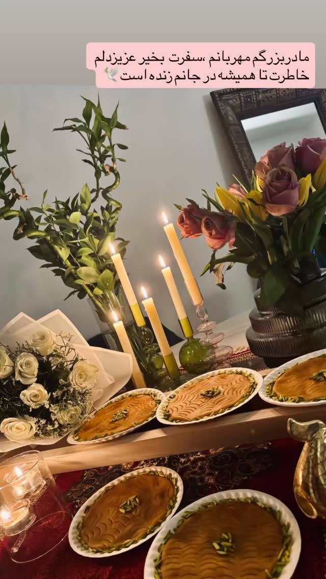  جدید ترین استوری اینستاگرام مهديه محمدخانى