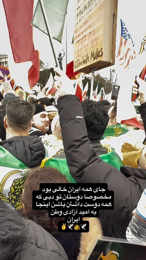  جدید ترین استوری اینستاگرام مهديه محمدخانى