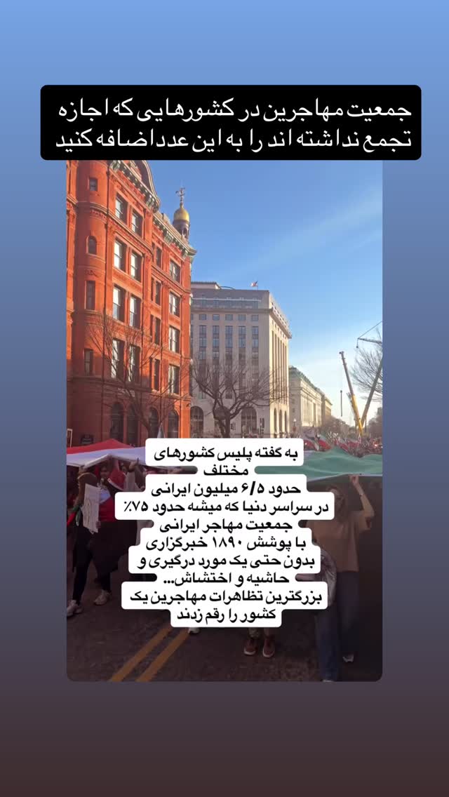  جدید ترین استوری اینستاگرام مهديه محمدخانى