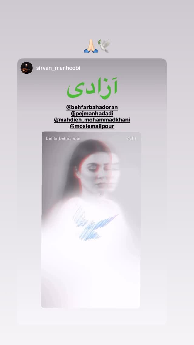  جدید ترین استوری اینستاگرام مهديه محمدخانى