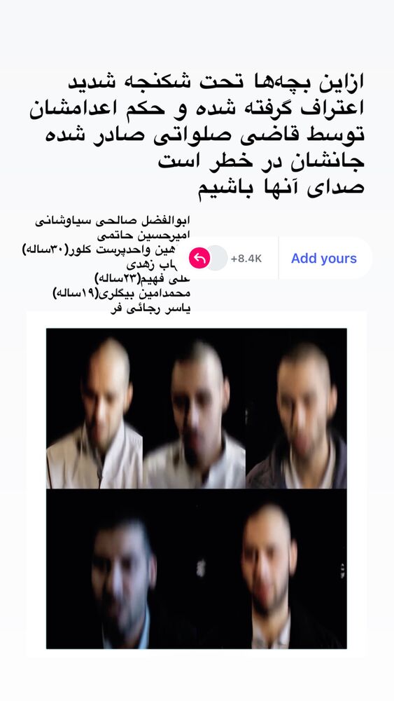  جدید ترین استوری اینستاگرام مهديه محمدخانى