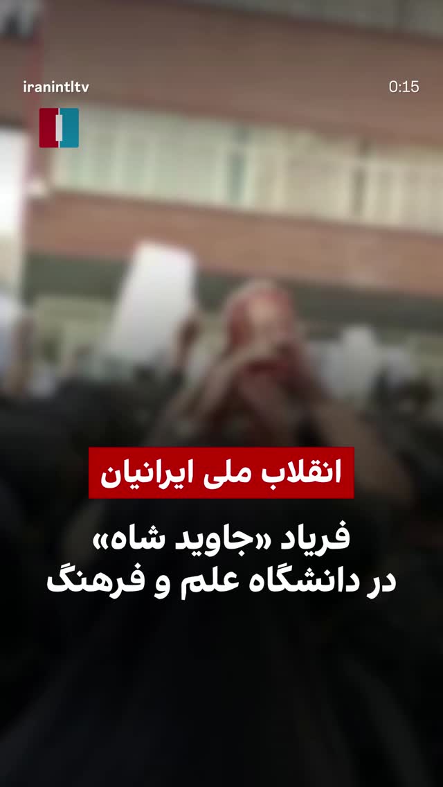  جدید ترین استوری اینستاگرام مهديه محمدخانى