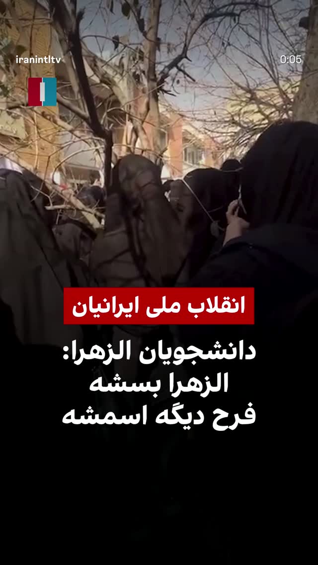  جدید ترین استوری اینستاگرام مهديه محمدخانى