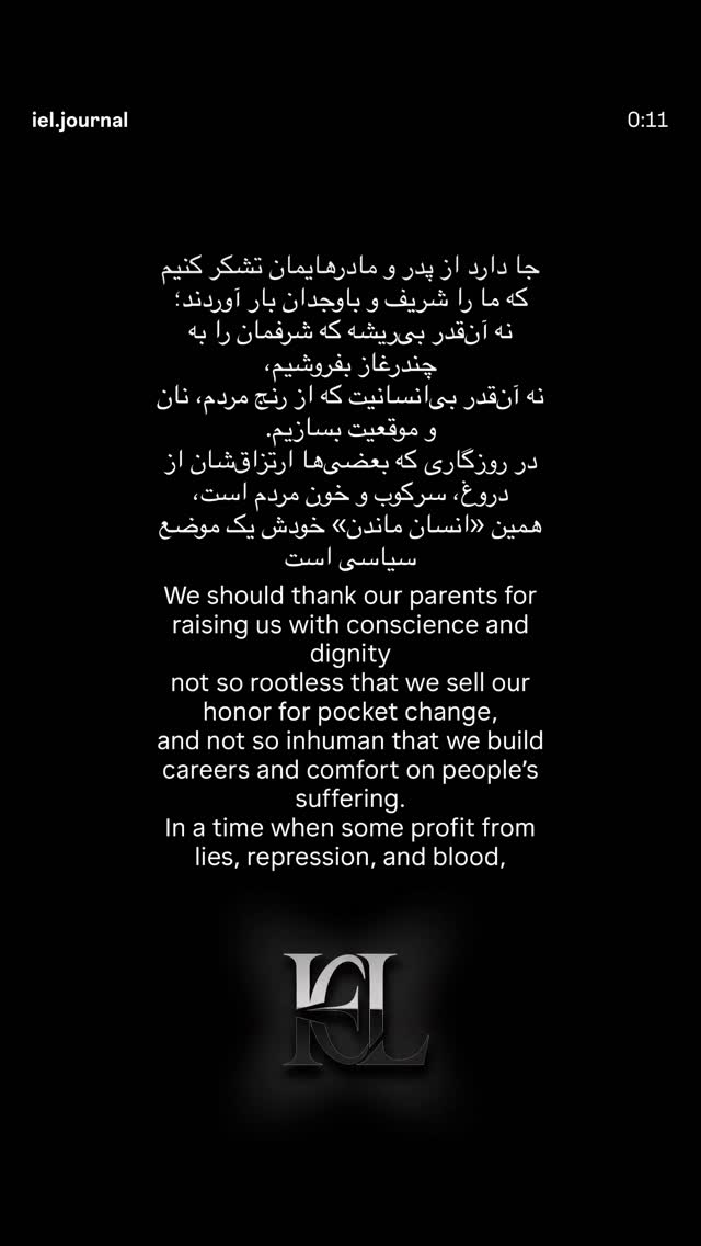  جدید ترین استوری اینستاگرام مهديه محمدخانى
