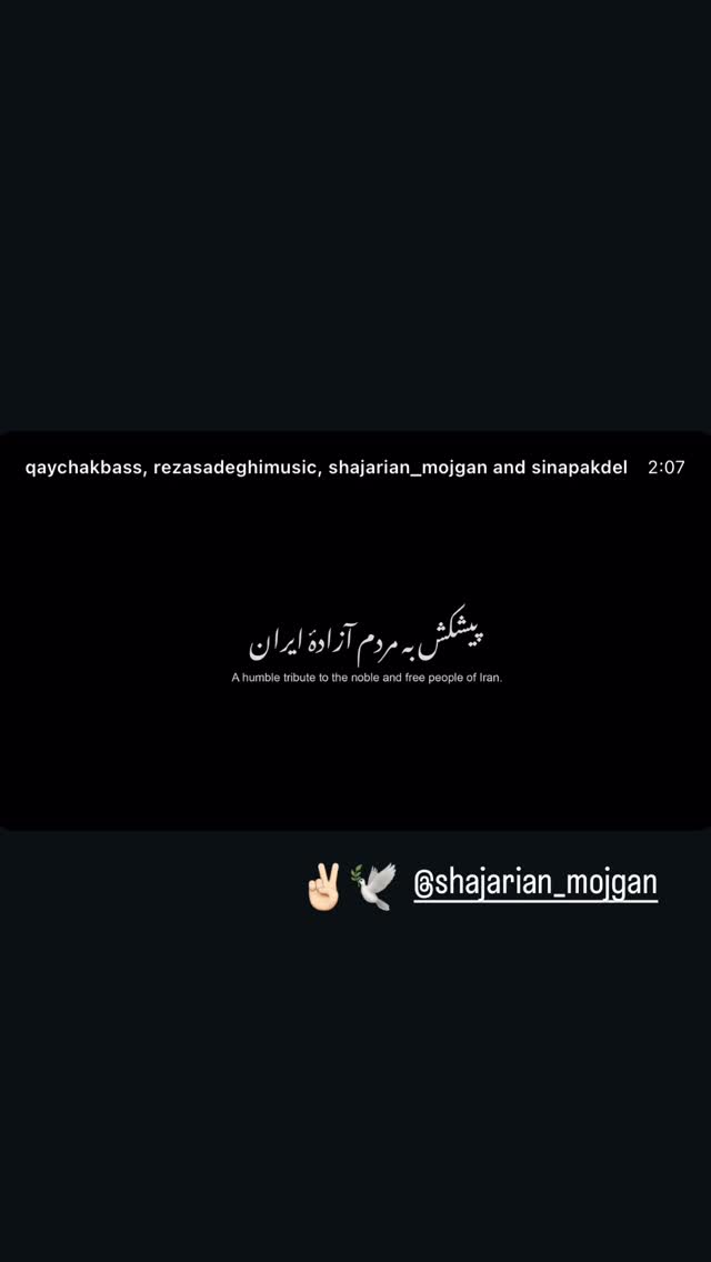  جدید ترین استوری اینستاگرام مهديه محمدخانى