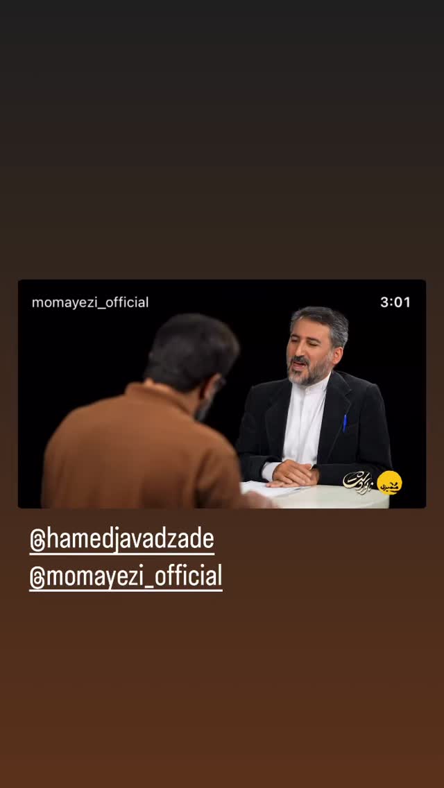  جدید ترین استوری اینستاگرام مهدى فرجى برزگر