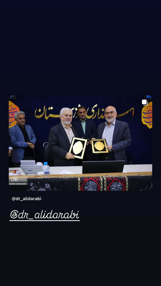  جدید ترین استوری اینستاگرام مهدى فرجى برزگر