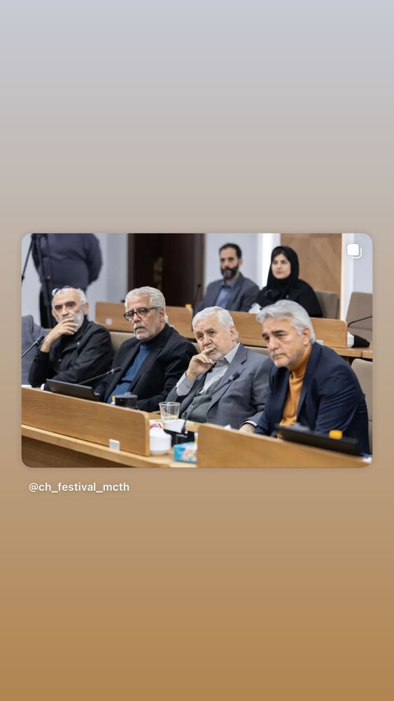  جدید ترین استوری اینستاگرام مهدى فرجى برزگر
