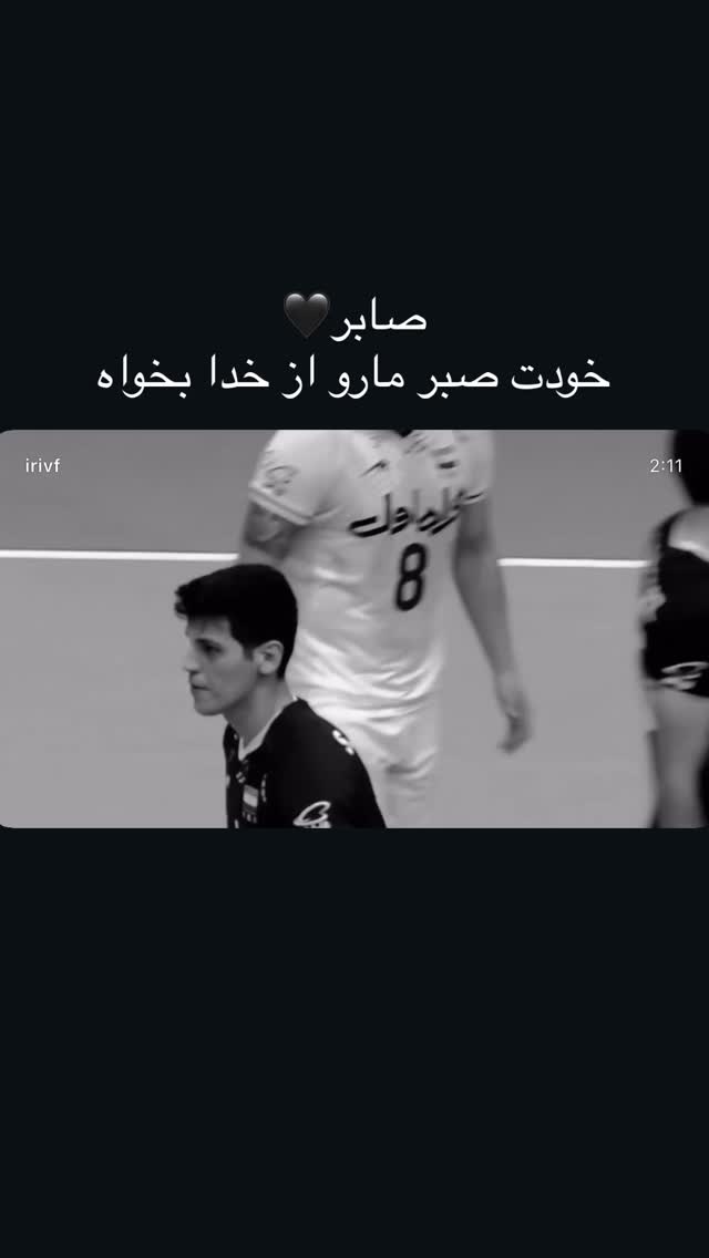  جدید ترین استوری اینستاگرام مهدی جلوه