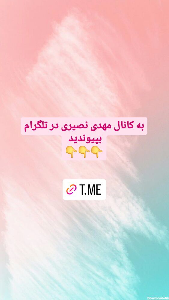  جدید ترین استوری اینستاگرام مهدی نصیری