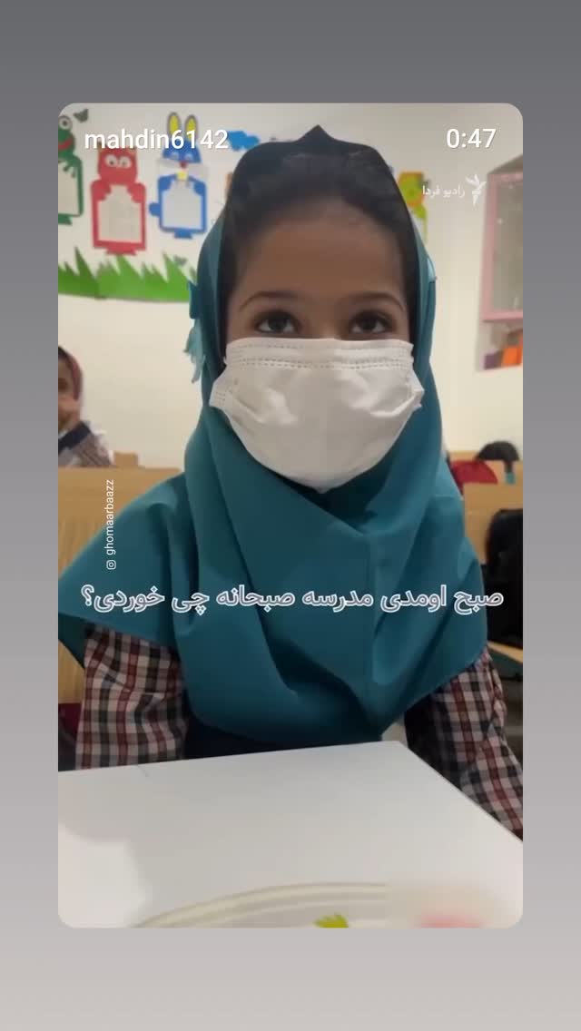  جدید ترین استوری اینستاگرام مهدی نصیری