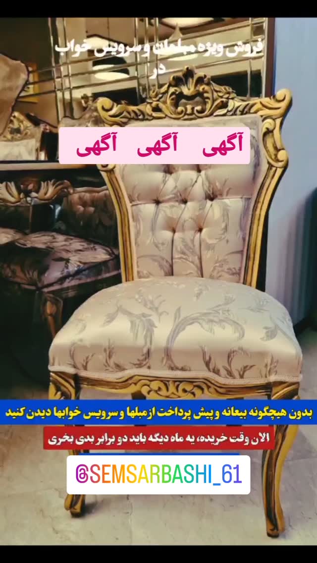  جدید ترین استوری اینستاگرام مهدی نصیری