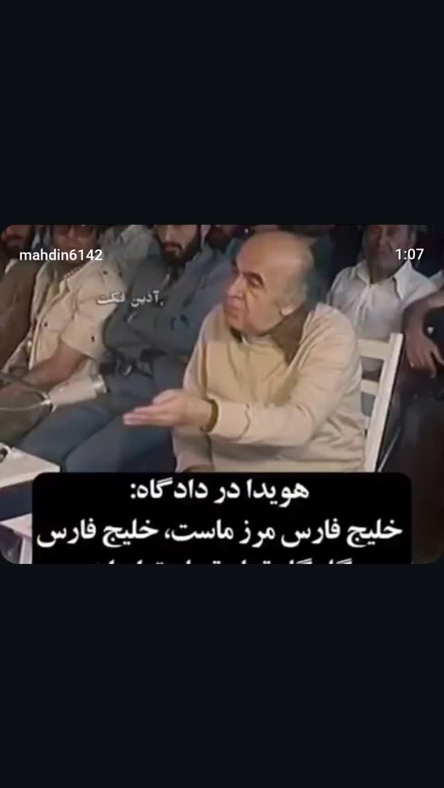  جدید ترین استوری اینستاگرام مهدی نصیری