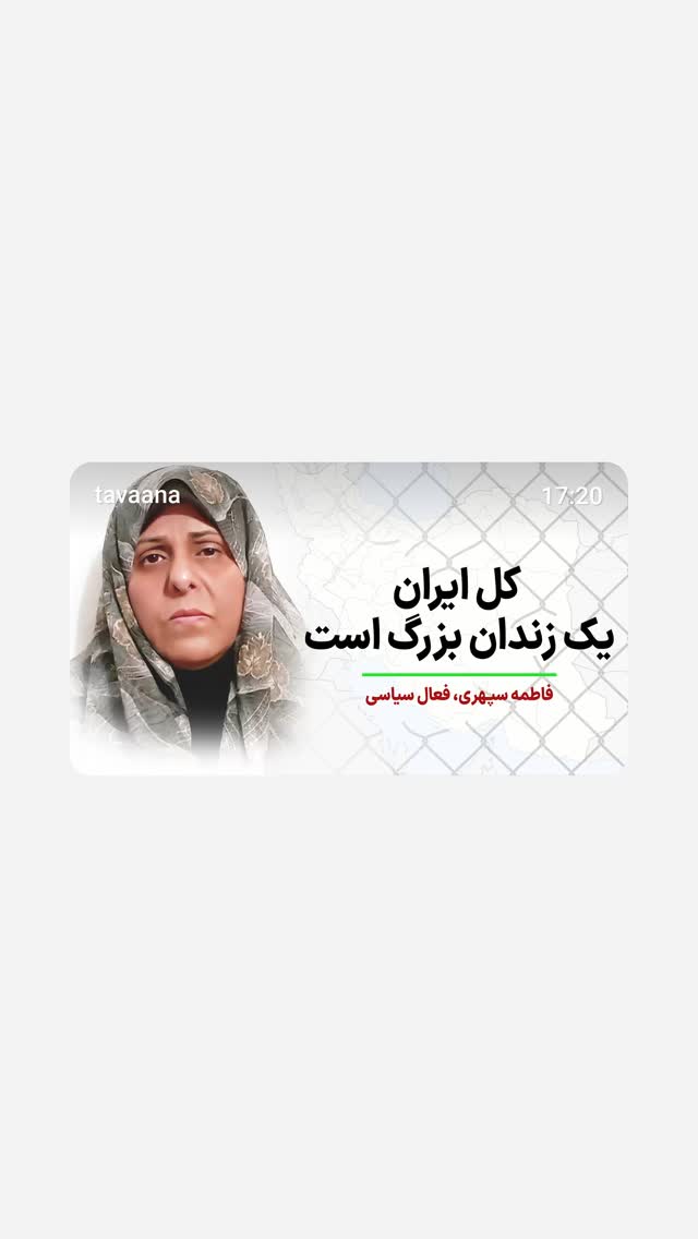  جدید ترین استوری اینستاگرام مهدی نصیری