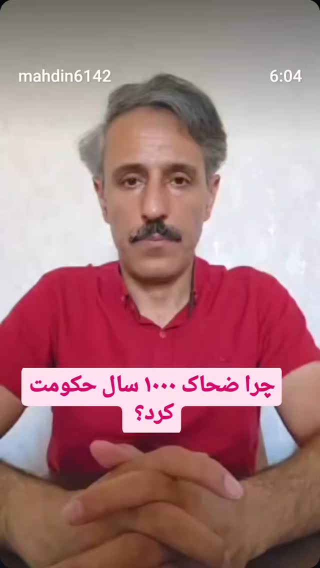  جدید ترین استوری اینستاگرام مهدی نصیری
