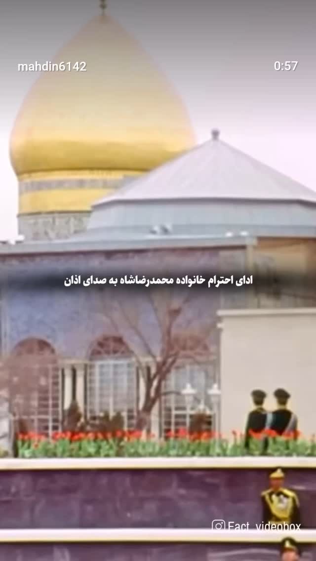  جدید ترین استوری اینستاگرام مهدی نصیری