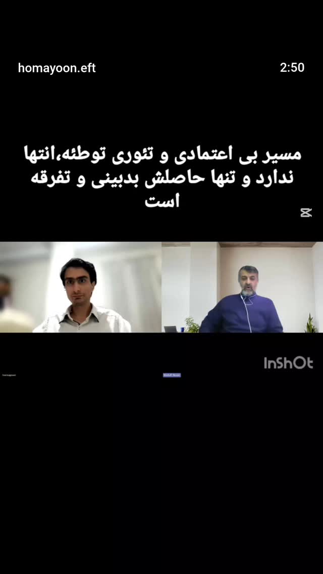  جدید ترین استوری اینستاگرام مهدی نصیری