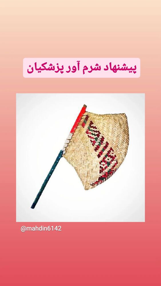  جدید ترین استوری اینستاگرام مهدی نصیری
