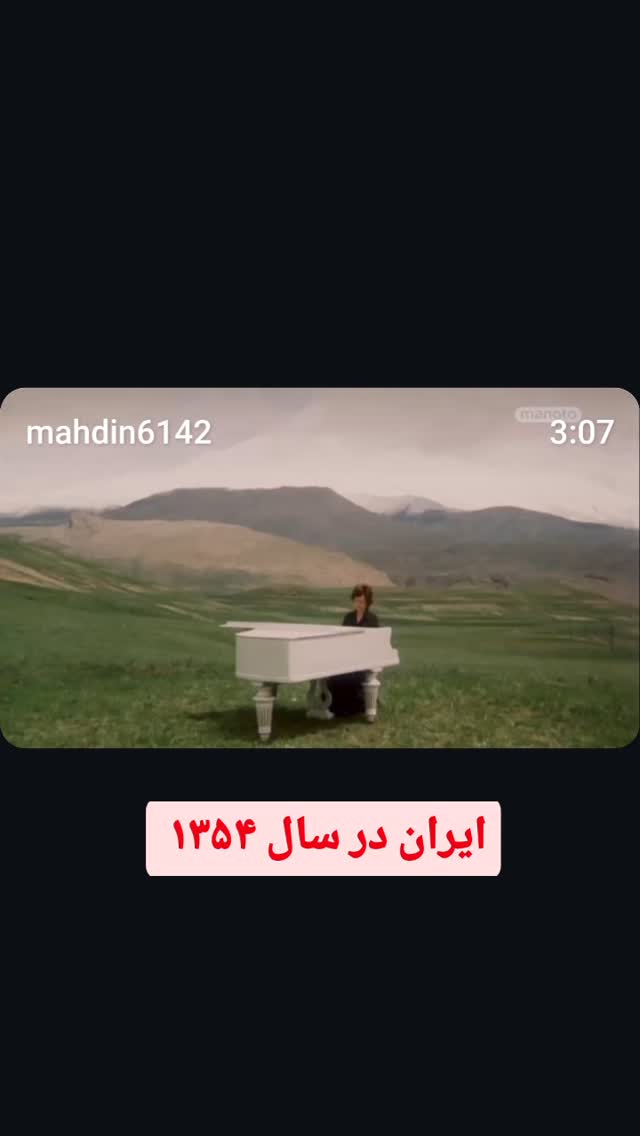  جدید ترین استوری اینستاگرام مهدی نصیری