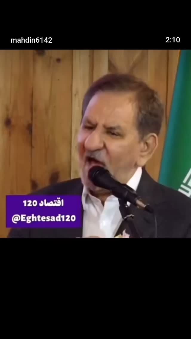 جدید ترین استوری اینستاگرام مهدی نصیری