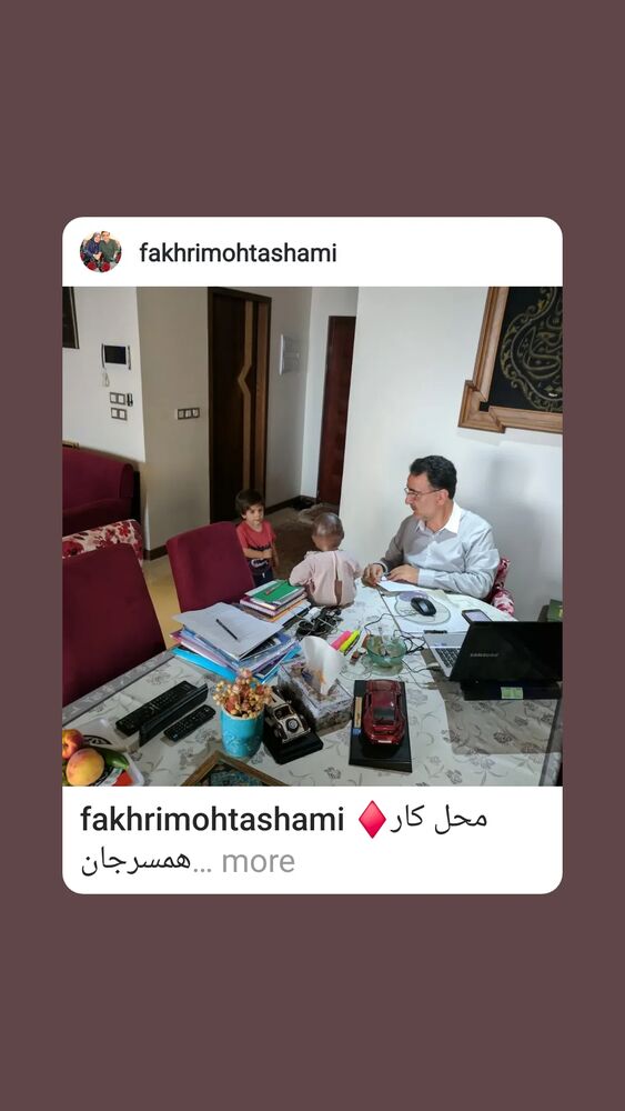  جدید ترین استوری اینستاگرام مهدی نصیری