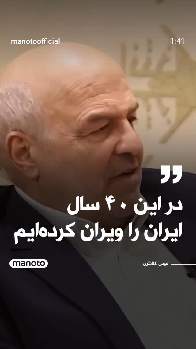  جدید ترین استوری اینستاگرام مهدی نصیری