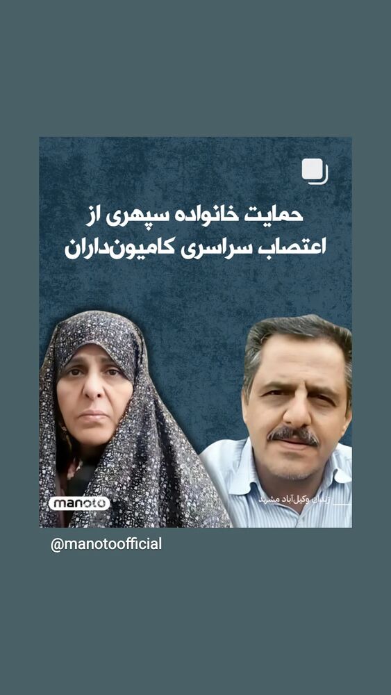  جدید ترین استوری اینستاگرام مهدی نصیری