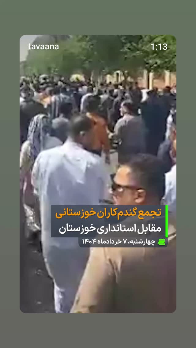  جدید ترین استوری اینستاگرام مهدی نصیری