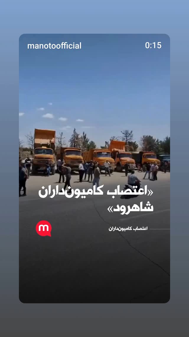  جدید ترین استوری اینستاگرام مهدی نصیری