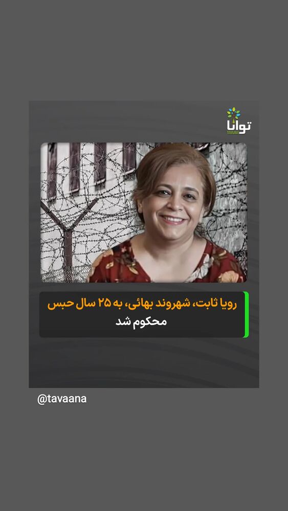  جدید ترین استوری اینستاگرام مهدی نصیری