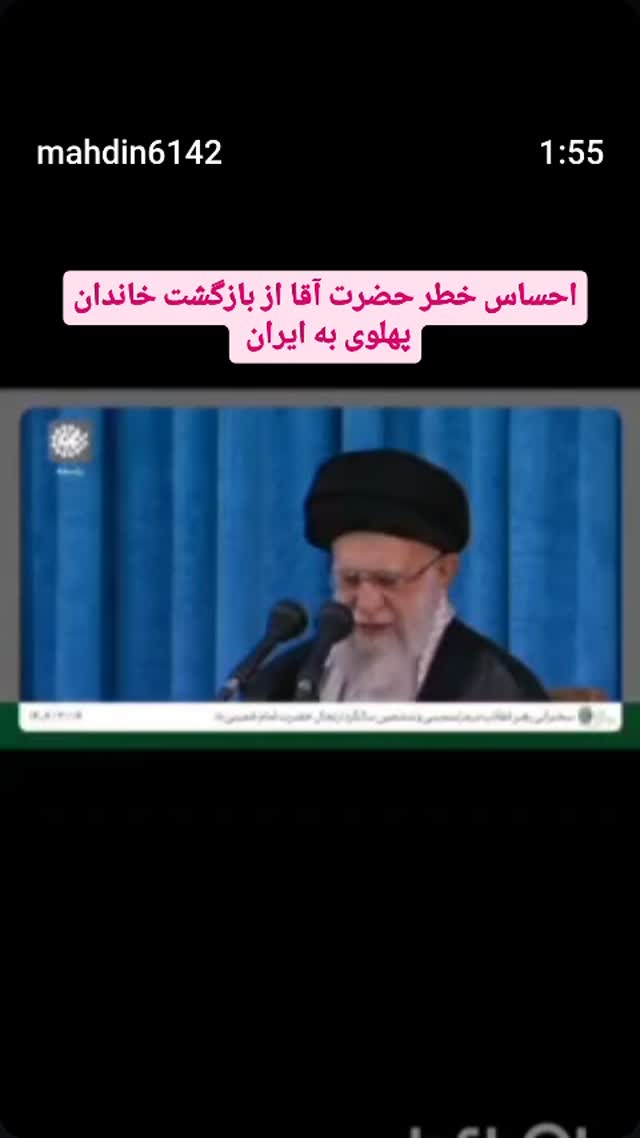  جدید ترین استوری اینستاگرام مهدی نصیری