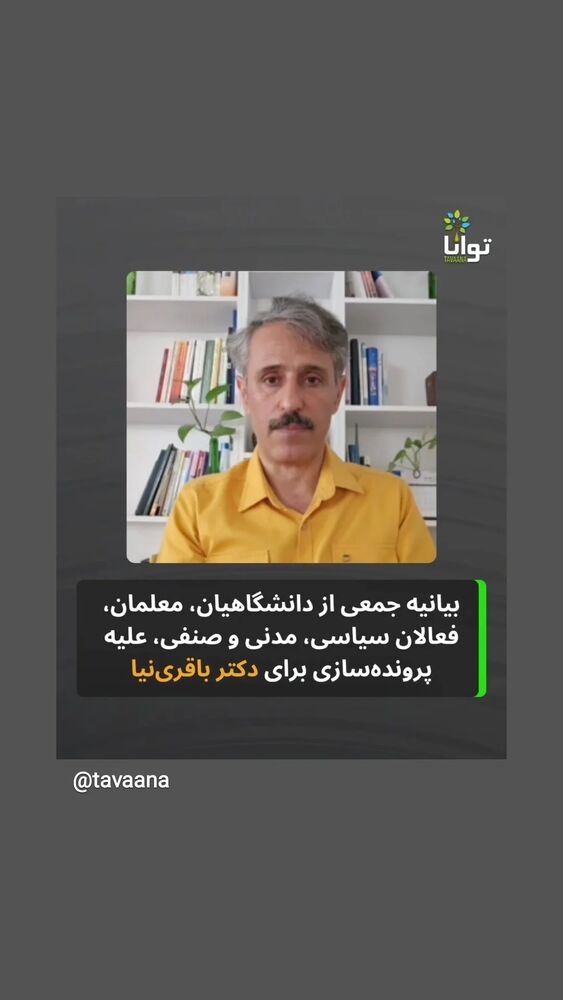  جدید ترین استوری اینستاگرام مهدی نصیری