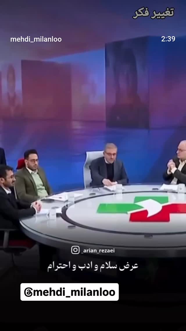  جدید ترین استوری اینستاگرام مهدی نصیری