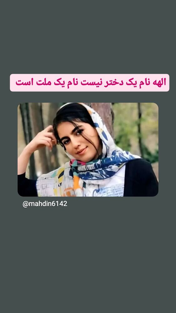  جدید ترین استوری اینستاگرام مهدی نصیری