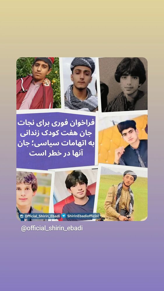  جدید ترین استوری اینستاگرام مهدی نصیری