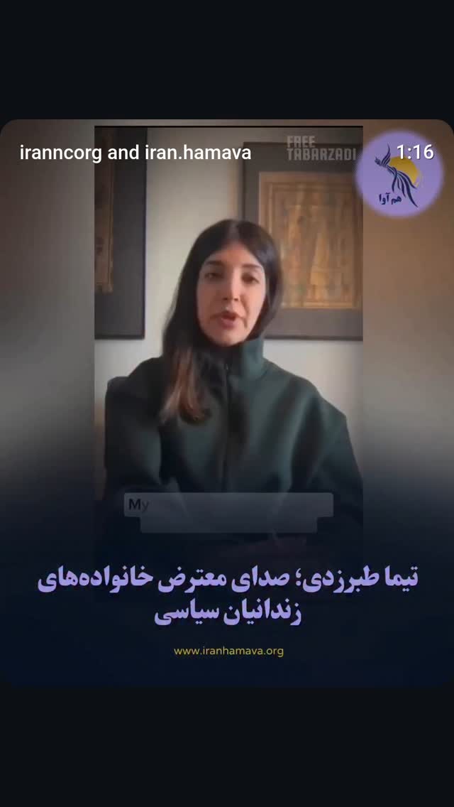  جدید ترین استوری اینستاگرام مهدی نصیری