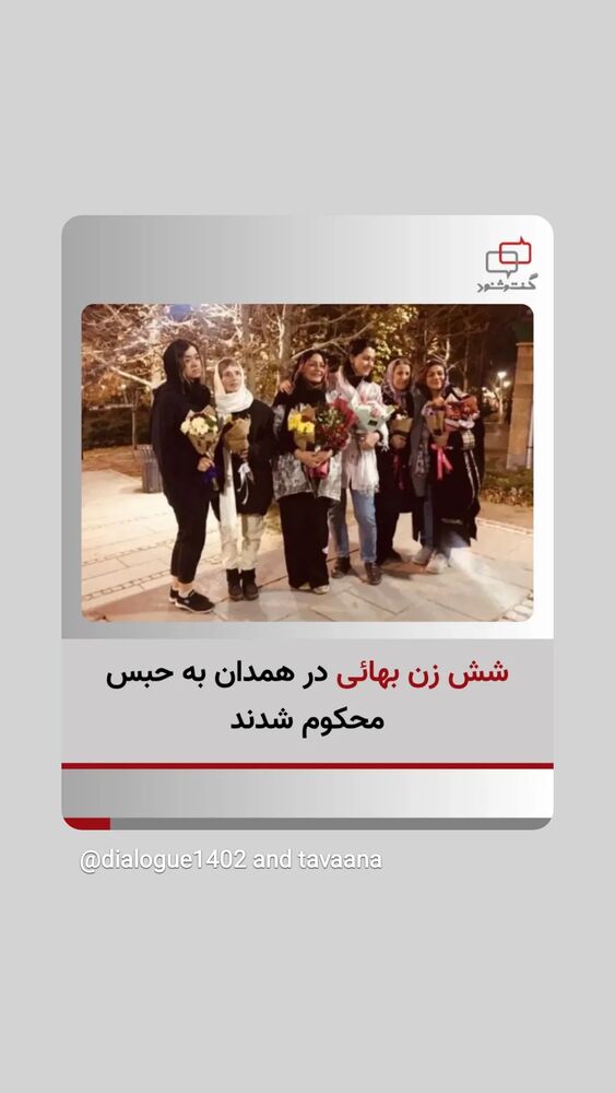  جدید ترین استوری اینستاگرام مهدی نصیری
