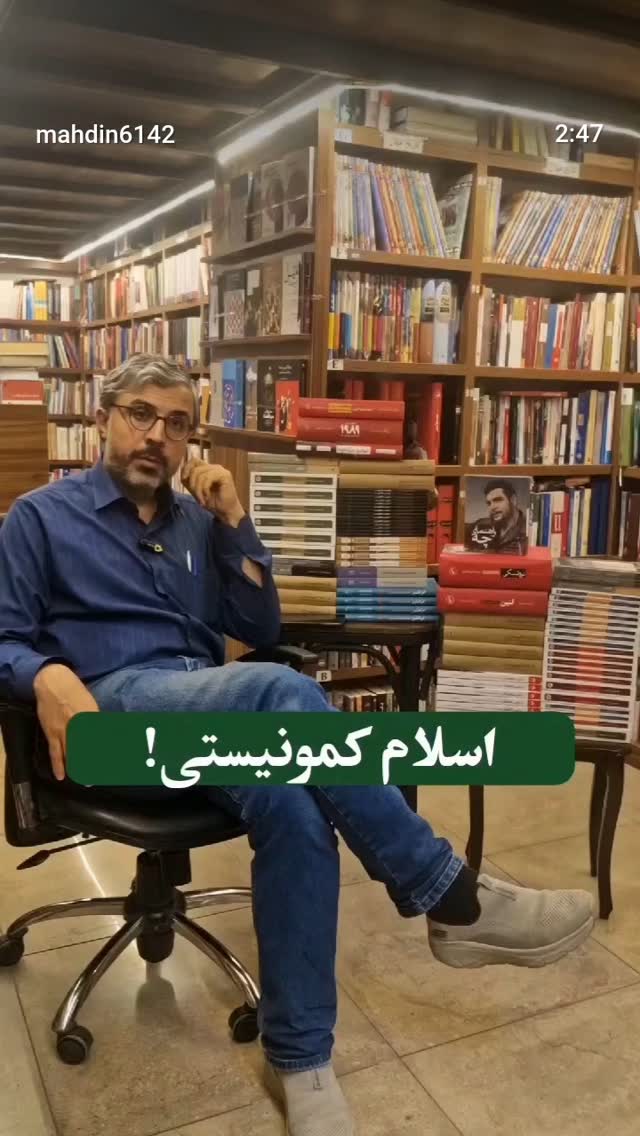  جدید ترین استوری اینستاگرام مهدی نصیری