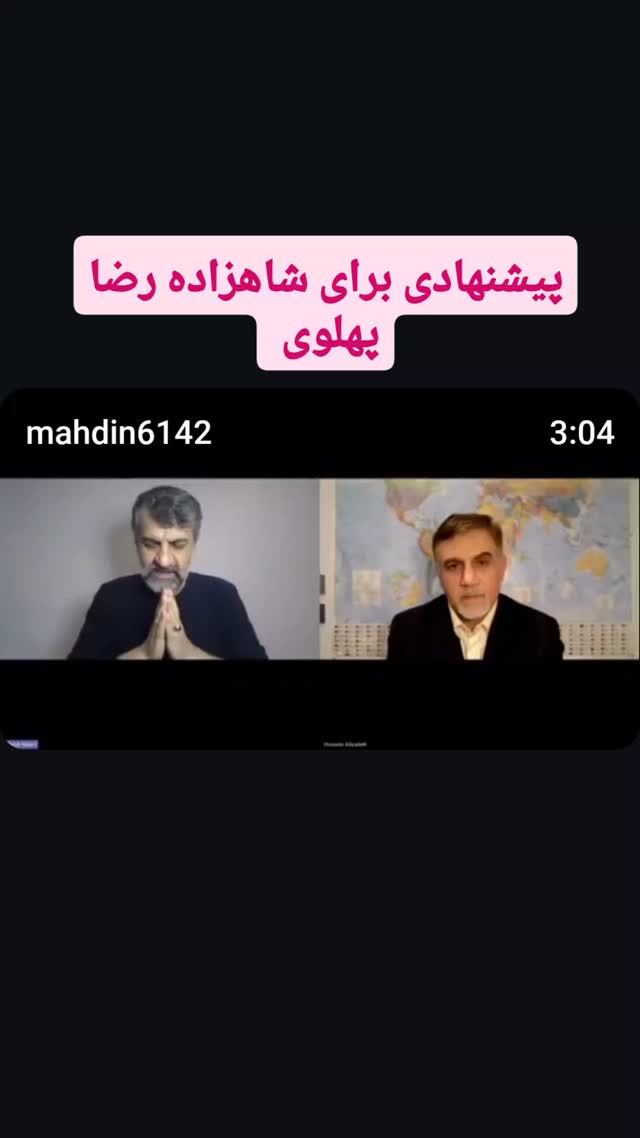  جدید ترین استوری اینستاگرام مهدی نصیری