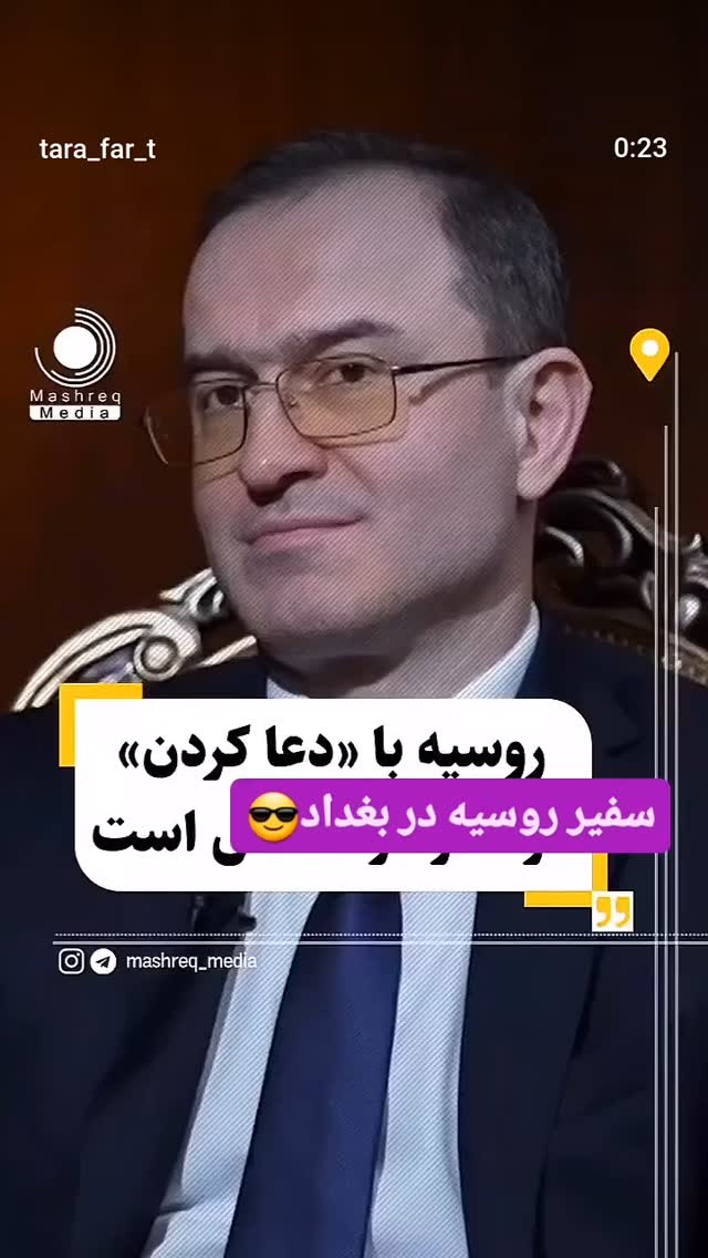  جدید ترین استوری اینستاگرام مهدی نصیری