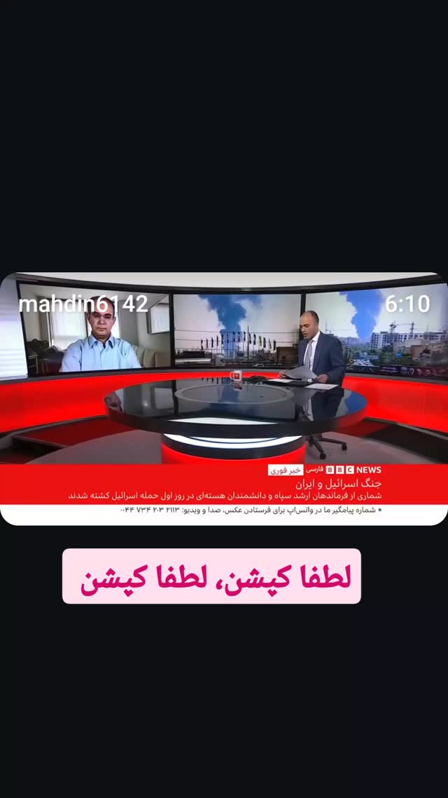  جدید ترین استوری اینستاگرام مهدی نصیری