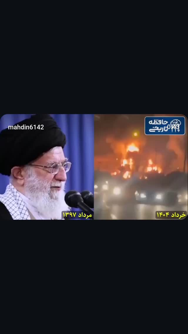  جدید ترین استوری اینستاگرام مهدی نصیری
