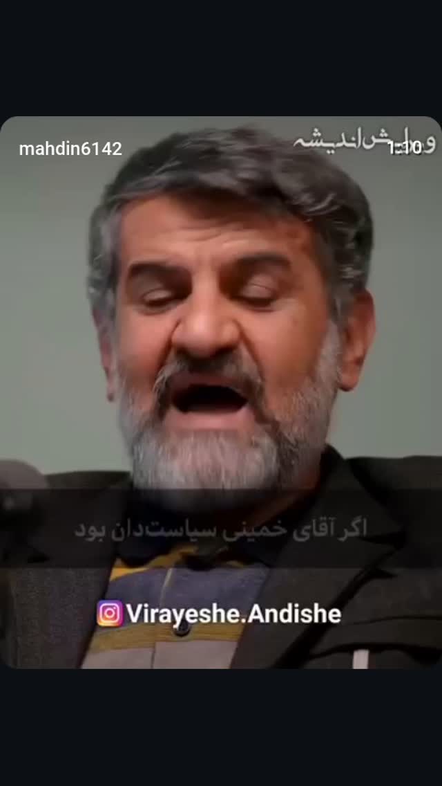  جدید ترین استوری اینستاگرام مهدی نصیری